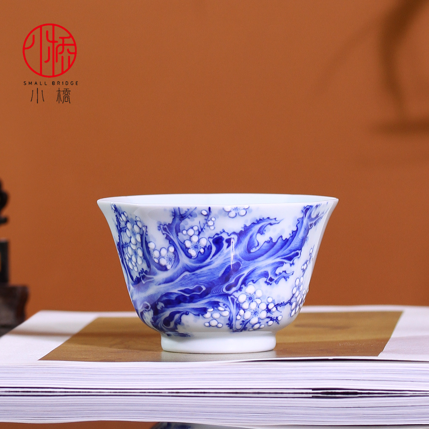 景德镇小桥窑来钟珍藏款青花老树梅桩八方杯主人茶杯高端陶瓷茶具