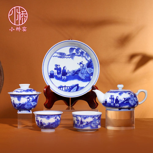 小桥窑青花李白斗酒茶杯盖碗茶壶
