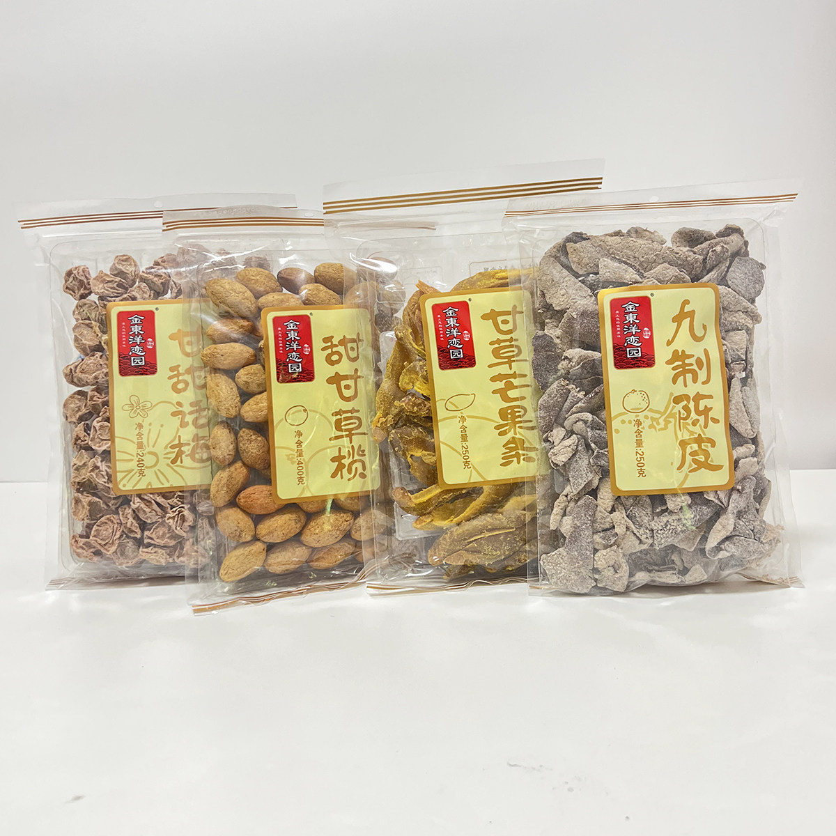 香港金东洋甘草芒果条九制陈皮甘酸甜话梅肉山楂蜜饯果干零食品