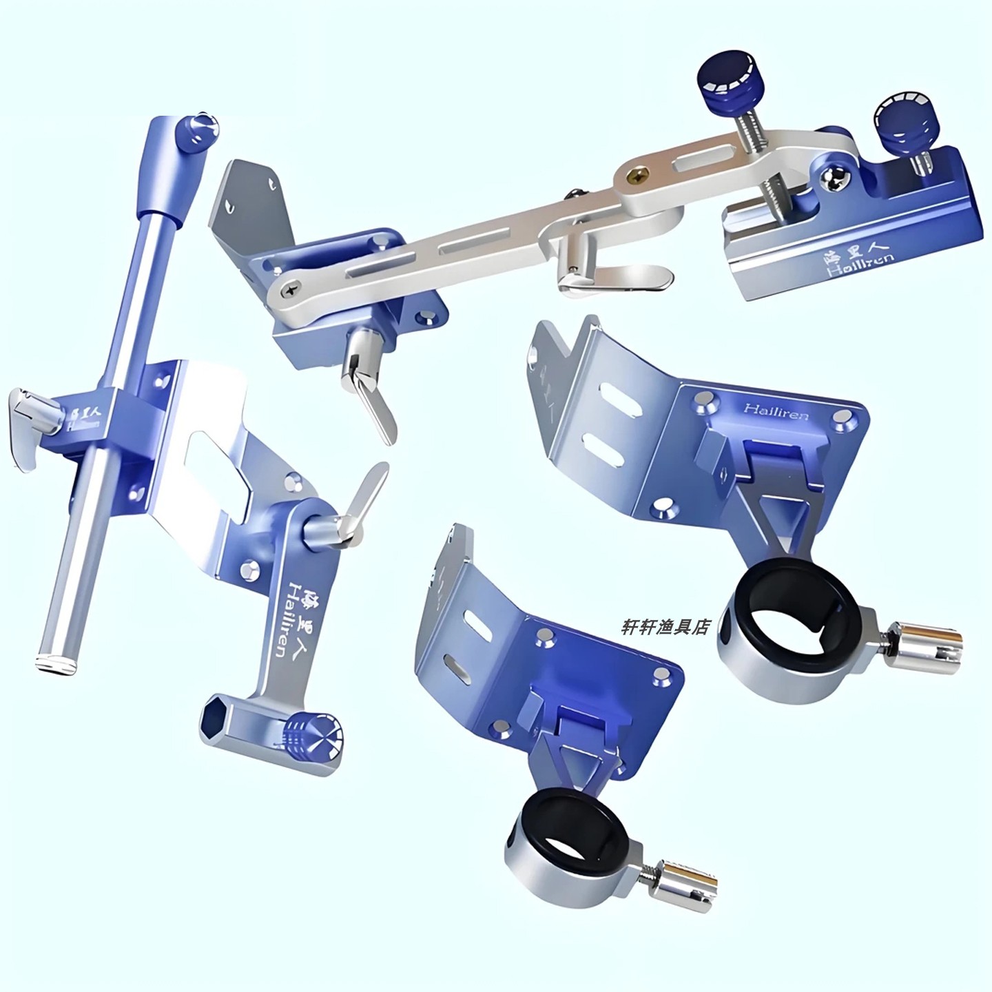 海里人钓箱配件包角饵盘鱼护架