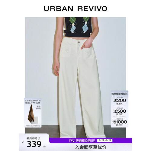 UR2026秋新款女都市贴袋蝴蝶