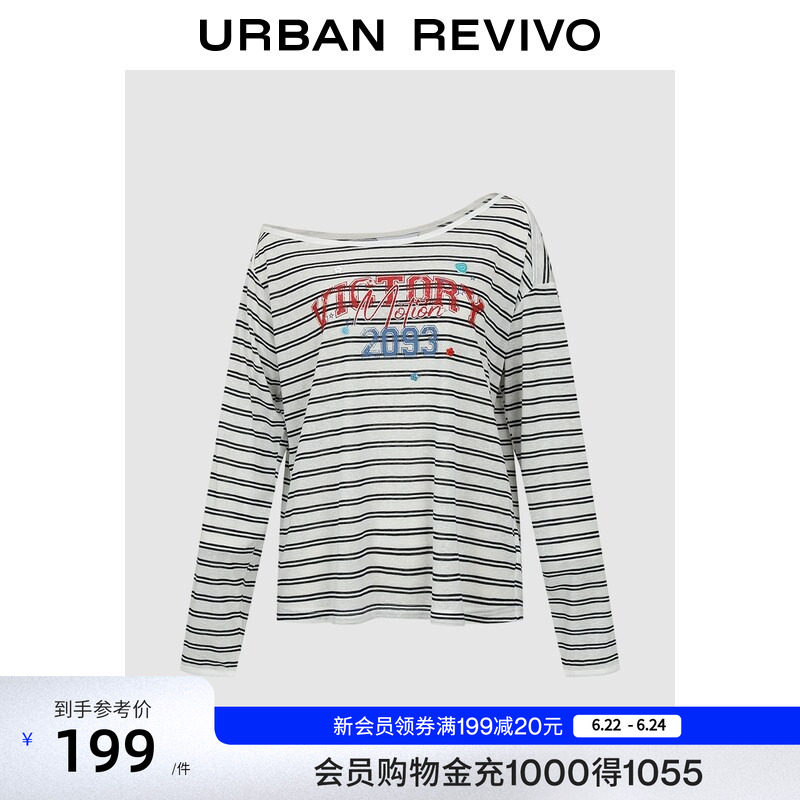 UR2026夏季新款女装潮流