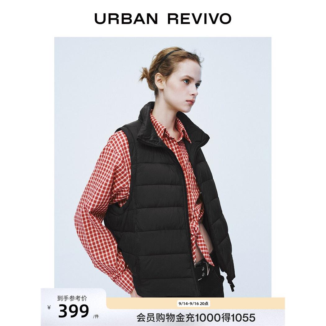 UR2026秋季新款女装潮流