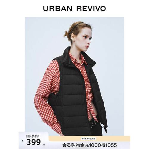 UR2026秋季新款女装潮流
