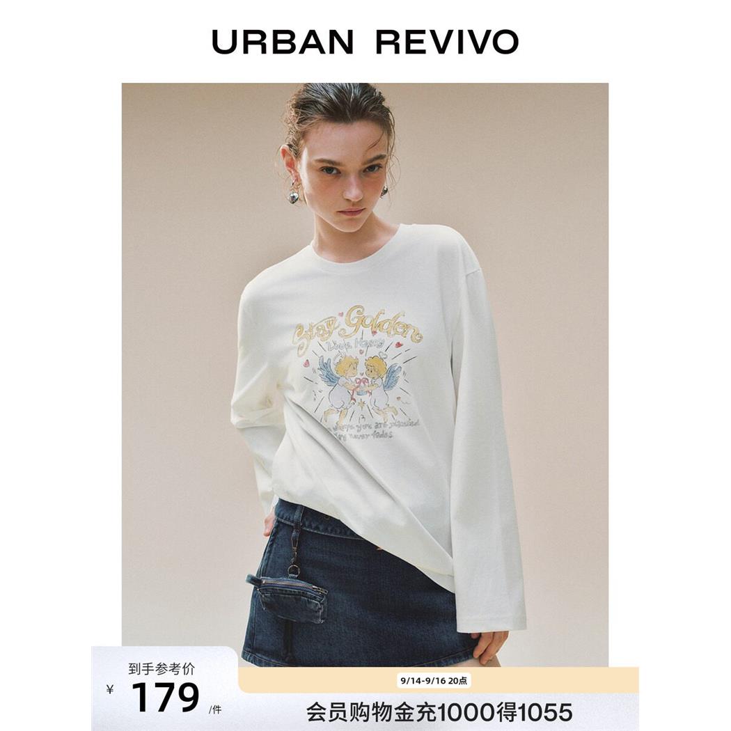 UR2026秋新款女装休闲趣