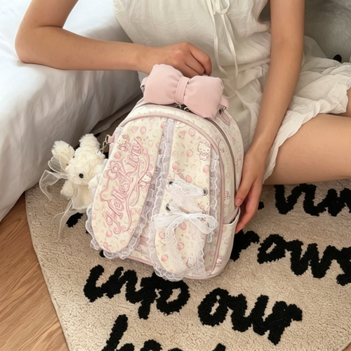 甜美碎花蕾丝垂耳兔女双肩书包