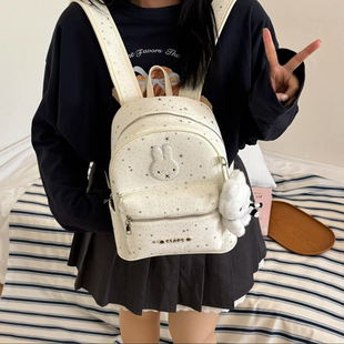 韩系可爱米菲兔双肩包女2026春新款 大学生上课书包大容量通勤背包