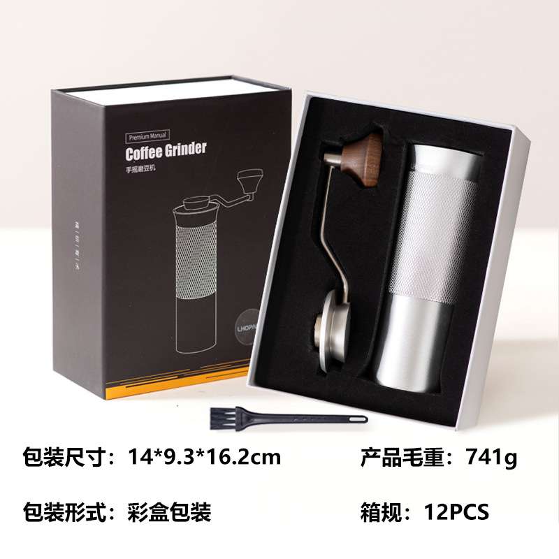 跨境手摇咖啡磨豆机CNC精钢磨芯咖啡豆研磨机手动咖啡机现货