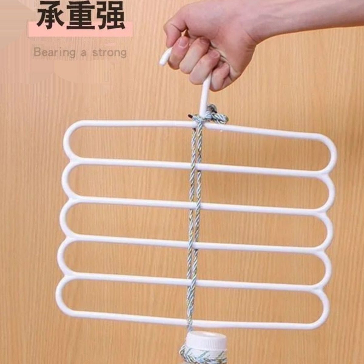 家用多层裤架5层衣服多功能挂架防滑裤子裤子子掉加厚防挂撑,住宅家具,伸缩衣/裤架,淘宝优惠券,粉丝福利购,淘宝优惠卷