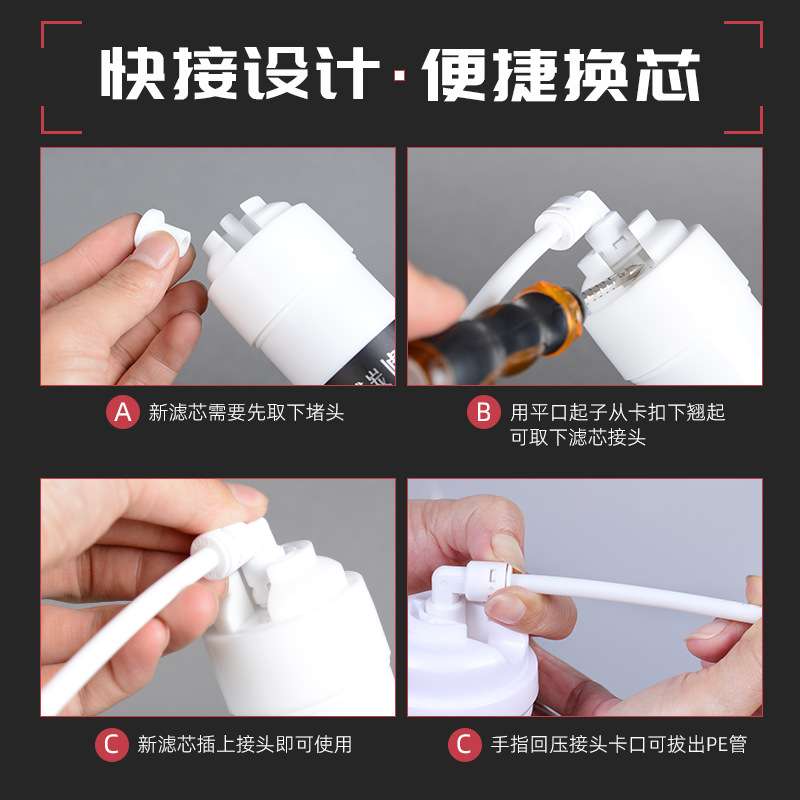 净水器滤芯10寸前三级韩式快接滤芯PP棉颗粒活性碳压缩碳套装