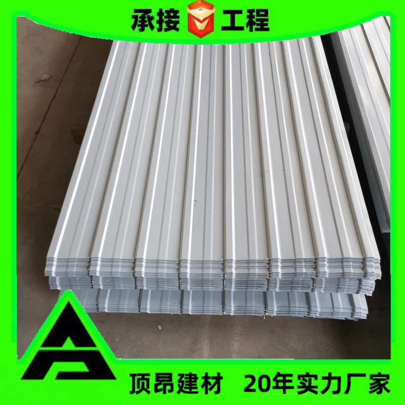 厂家现货金属压型彩涂板室内镀锌板屋面隔墙板瓦楞彩钢瓦吊顶,基础建材,屋顶装饰瓦,淘宝优惠券,粉丝福利购,淘宝优惠卷