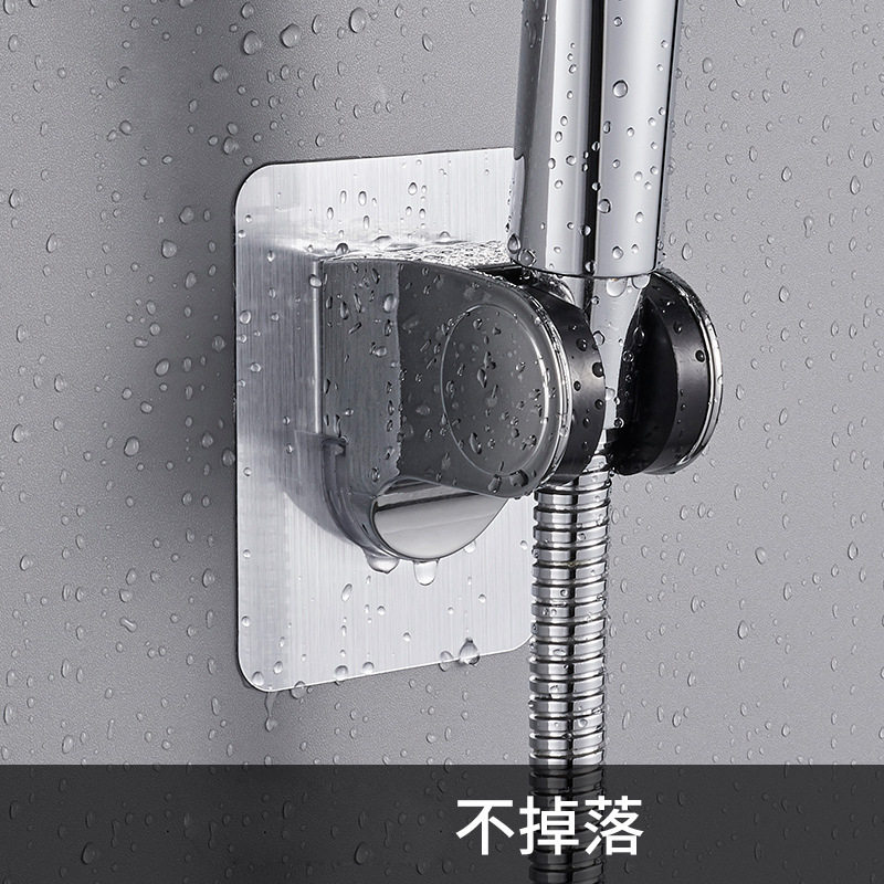 免打孔固定底座淋雨喷头支架配件洒座子花座子水管软管淋雨,家装主材,花洒底座,淘宝优惠券,粉丝福利购,淘宝优惠卷