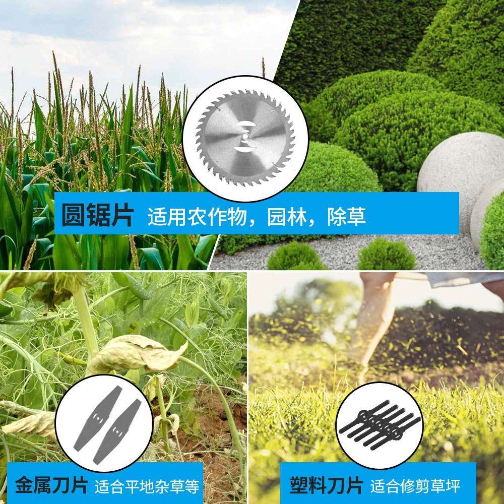 跨境折叠式锂电池割草机家用充电式园林修剪草坪机手持除草机