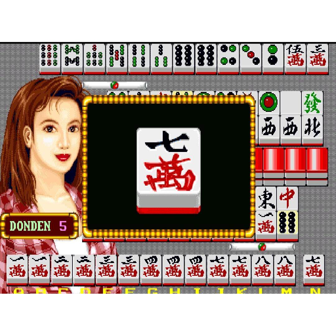 经典街机麻将超级大满贯电脑版超好玩怀旧游戏童年回忆大满贯