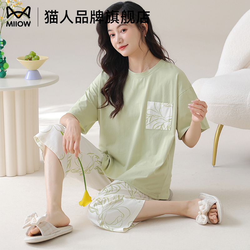 猫人25新款春夏纯棉大码睡衣套装