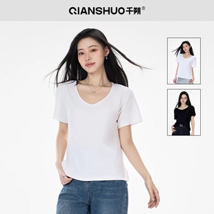 春夏款 千朔U领正肩t恤女白色洋气短袖 大领口宽松显瘦舒适内搭上衣