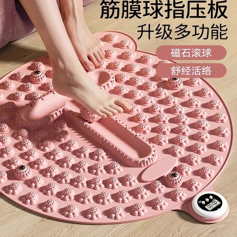 孙瑞芬推荐计时器圆形硅胶筋膜球