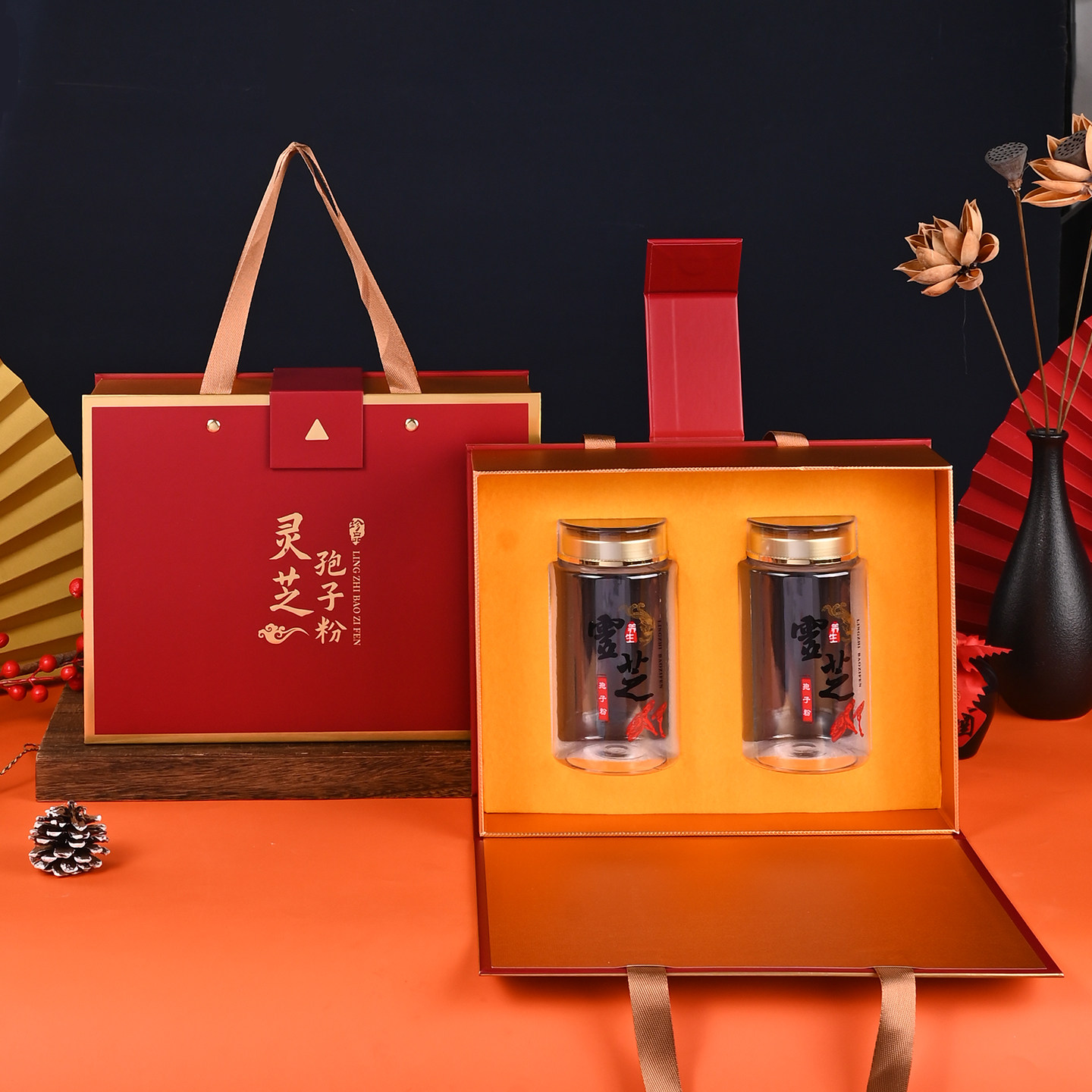 高端礼盒包装西洋参礼品盒枸杞灵芝孢子粉250g三七粉包装盒空盒子