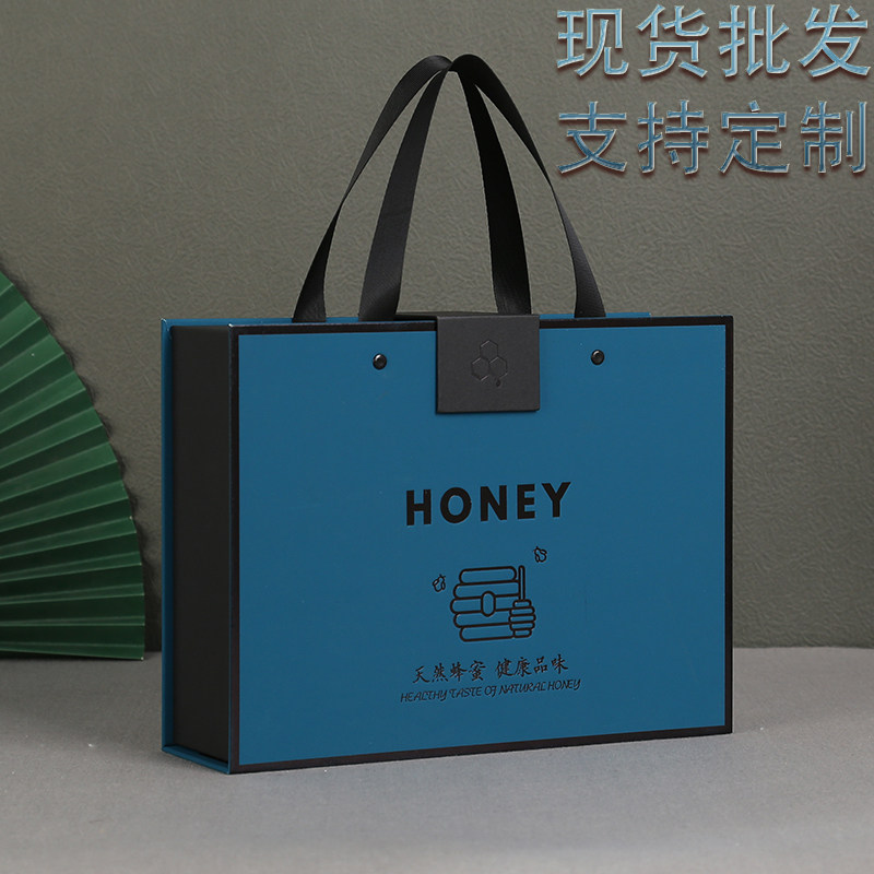 高端礼盒定制印logo蜂蜜包装盒含瓶两斤装高档礼品盒空盒子小批量