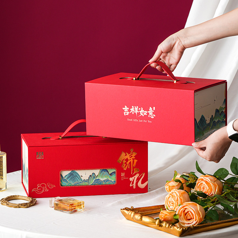 满月礼盒包装零食坚果新婚新年礼品盒空盒子高级感高考中考包装盒,包装,礼品盒,淘宝优惠券,粉丝福利购,淘宝优惠卷