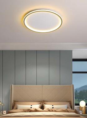 极简卧室顶灯202年新款圆形现5代大气餐厅书房超薄lRCS吸d客厅e灯