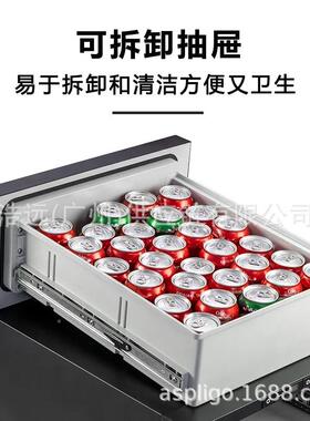 Aspl家io冰车载CR-TR30旅行冰箱车两用露营野g餐移动柜冷藏保鲜汽