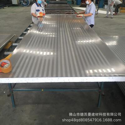 厂家生产不锈钢芯板08312夹隔不锈钢阻燃泡沫板隔断墙吊顶不锈钢