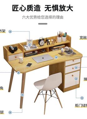 书桌抽学生家用式室电脑桌小型卧JMH74690办公桌台简易出租屋带屉