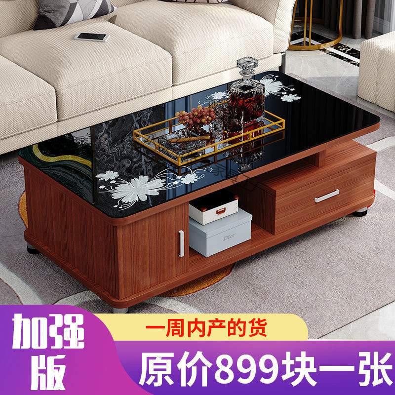 【茶几家用客厅】钢化玻璃电视柜茶几小户型沙发茶台一体茶桌桌子
