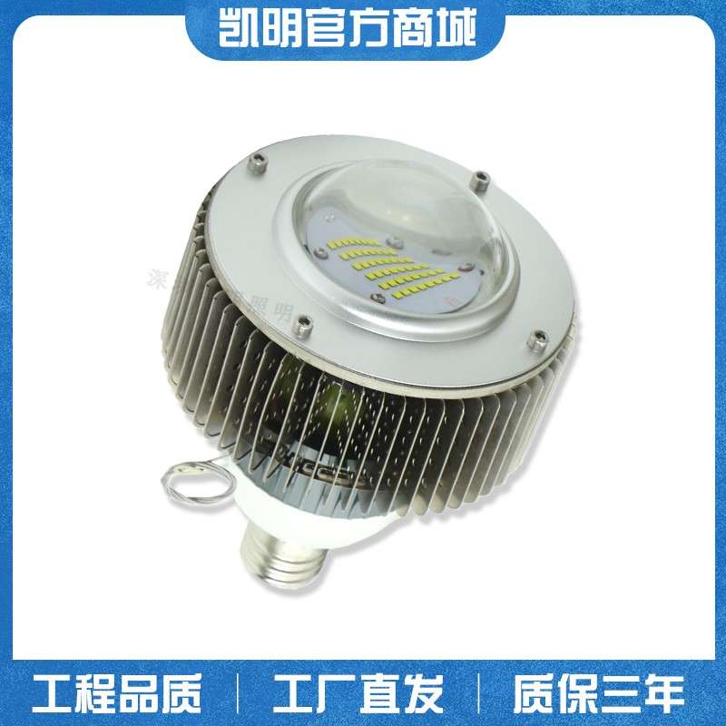 150WL鳍片球泡E4灯泡灯80W1D0012PUN0W0超市商场车E间仓库灯