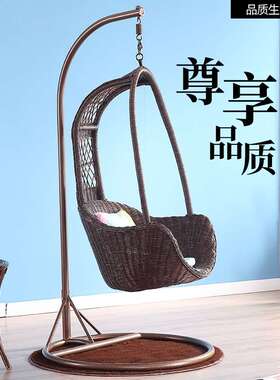 5V真藤椅吊篮藤椅床室内家用台懒人摇阳吊兰摇篮椅子F76HTJJJ户吊
