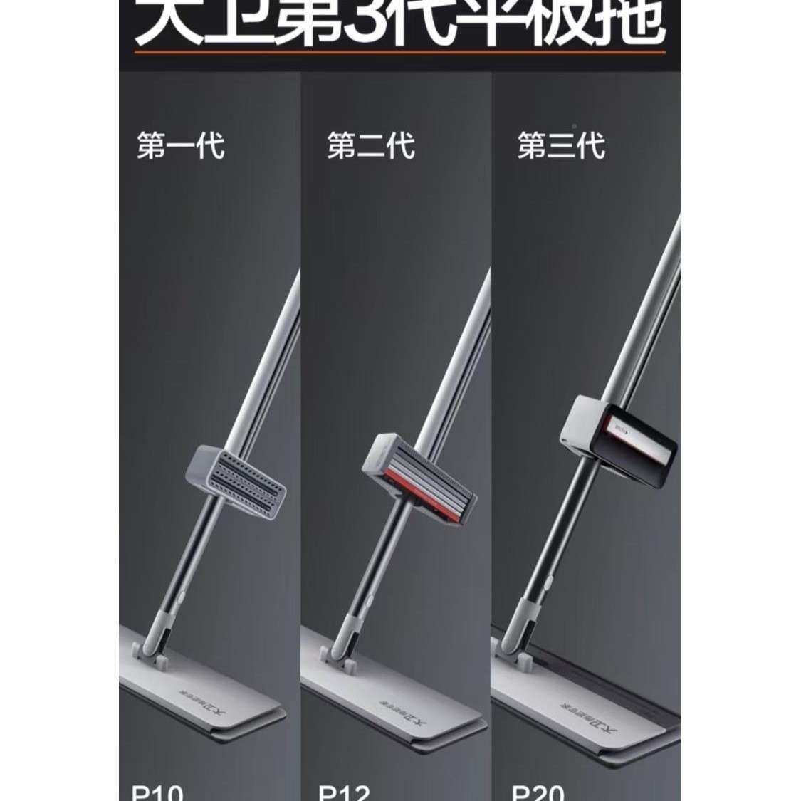 拖把22拖6新款家用懒人一拖免洗平727板拖地布干手湿两0用净,家庭/个人清洁工具,家政清洁保洁工具套装,淘宝优惠券,粉丝福利购,淘宝优惠卷