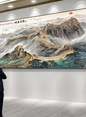 挂中式客厅山水画公室画国字办画沙发背BUF景装饰壁画大气风景画