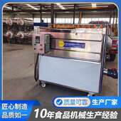 猪耳朵猪蹄猪毛刷清洗机火烧猪头毛辊443清洗设备洗猪机耳猪头蹄