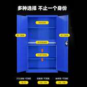 重物型工具柜车间加厚物件工厂具储柜用943工厂铁皮柜汽修零件收