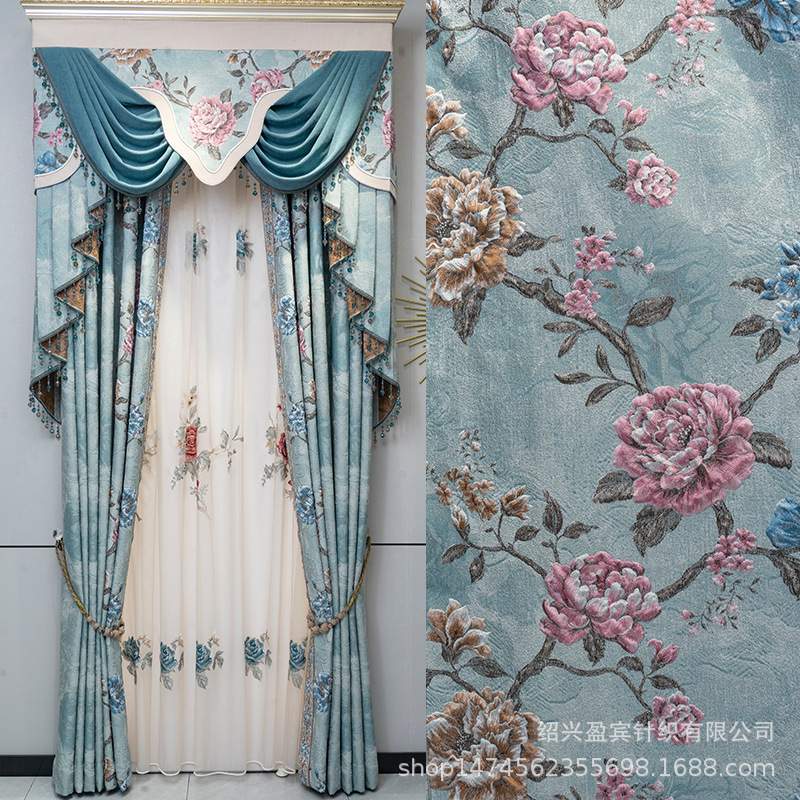 柯桥窗帘厂家直销遮光窗帘成品法式轻奢高精密4D大浮雕窗帘提花布