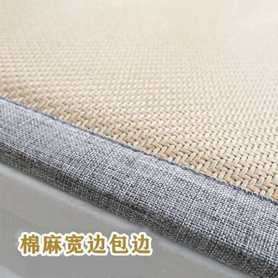凉爽飘窗垫加厚垫凉透卧气飘窗子窗台垫飘窗MIY-艾藤专用垫子室飘