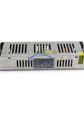 12开V20A关电源12体V40W长条电源2小积LEDS-240-12灯条灯箱开关电