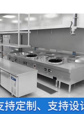 锈钢厂用洗NEA碗池洗刷家台商厨房不设备