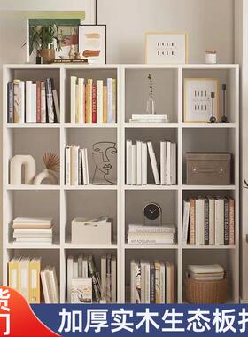 书室柜落地书架家用客置物架krr5edih书房卧收纳简易子储物柜多层