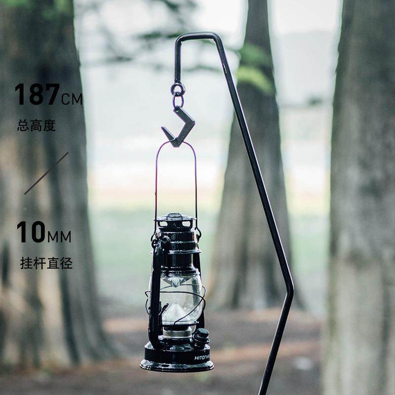 探险户外折露营灯杆铁艺灯架置TXZ-1802物架便携灯式架者置物挂灯,鲜花速递/花卉仿真/绿植园艺,其它园艺用品,淘宝优惠券,粉丝福利购,淘宝优惠卷