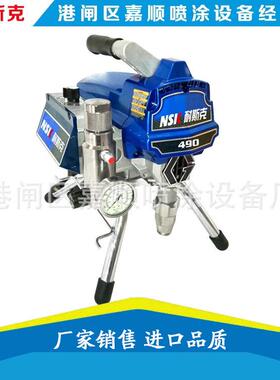家售喷漆机电销动高无气喷漆机小型压喷202011涂机喷油漆隔膜喷漆