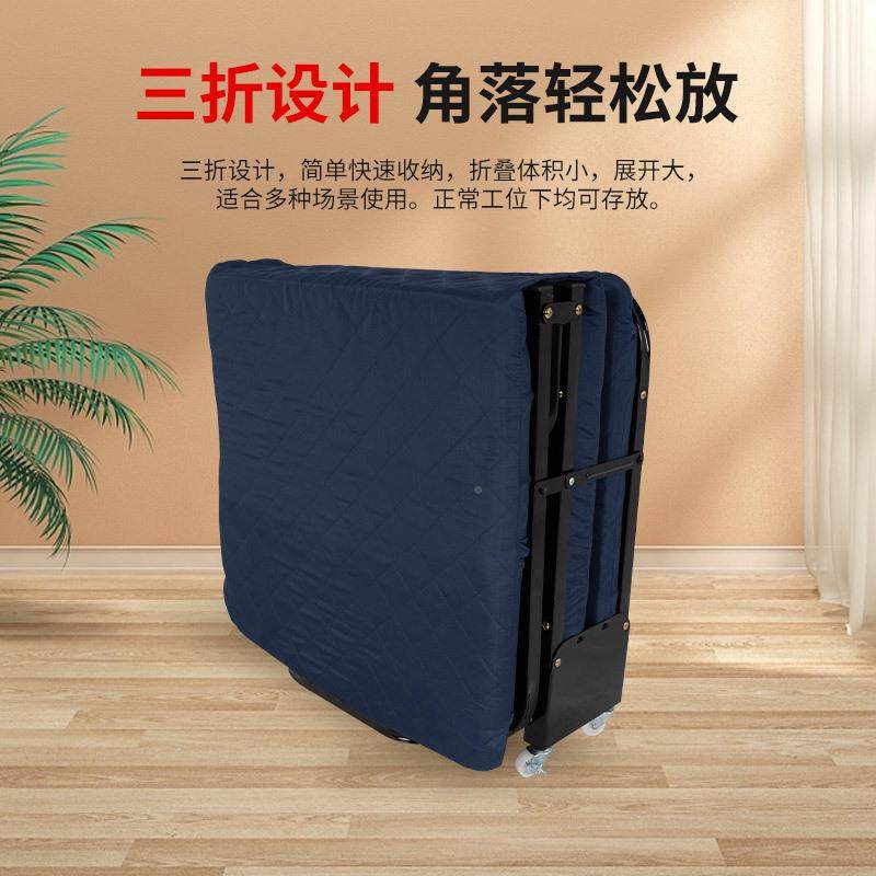 人折床单现代简约三折床午休床加厚午简易三折办公睡家用户叠外躺