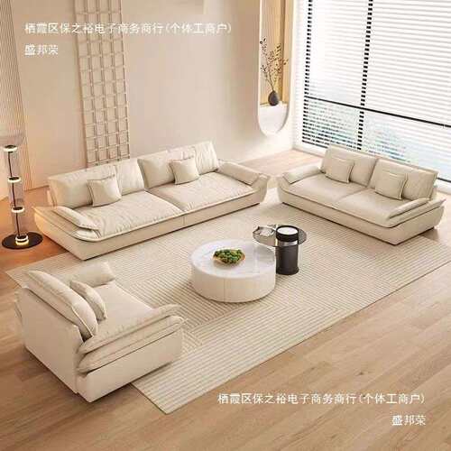 厂家直销轻奢现厅代简约排意式沙发布艺沙发客直极简型00科技小户
