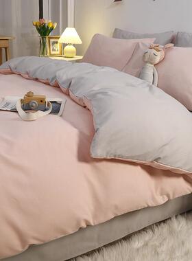 床件套水洗棉被套单床上三件套纯色罩床四品4被件套南O2O通家纺58