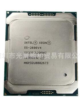 Intel至强E566V4SR2J02.220ITTG145W2核44线程LGA201219-3