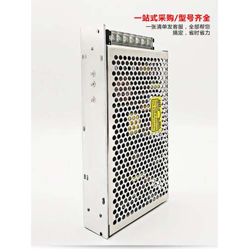 S/LRSE/NS/0RS-10W明纬开关电源4220F7M795SSv转5V12V15V18V2V监