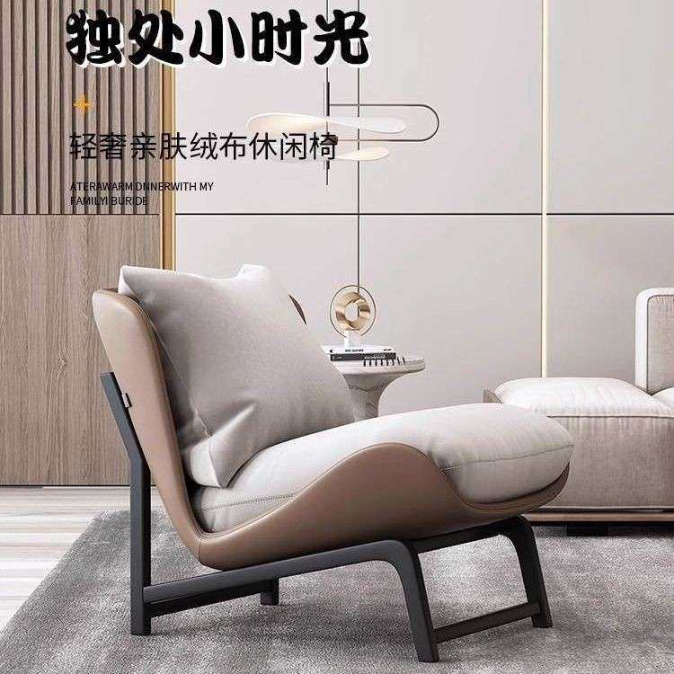 轻意式奢单人沙发椅小户型FYY客厅躺椅极红简休闲网懒人椅三椅P^,住宅家具,懒人沙发,淘宝优惠券,粉丝福利购,淘宝优惠卷