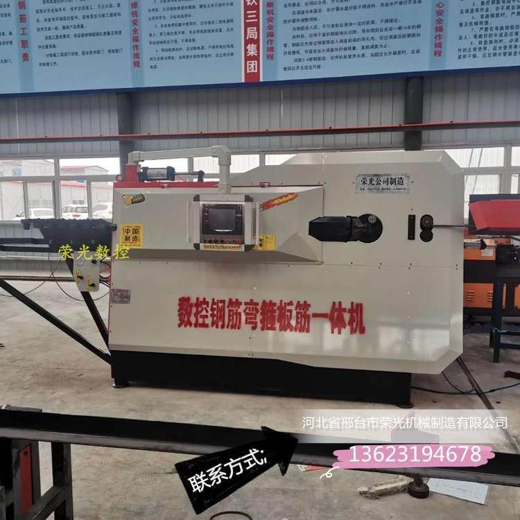 全自动数控钢22547筋体弯箍高速能智钢筋调机直箍筋板筋一机钢筋,玩具/童车/益智/积木/模型,其它,淘宝优惠券,粉丝福利购,淘宝优惠卷