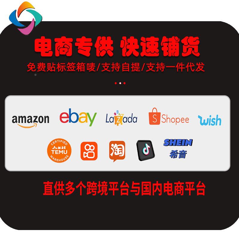 跨境3*1f绒t超厚防水T黑色0起绒地毯防滑PR橡胶背绒面地毯衬红色